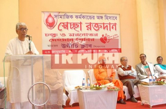 India yet to get total Independence : Tripura CM says on Netaji Jayanti 